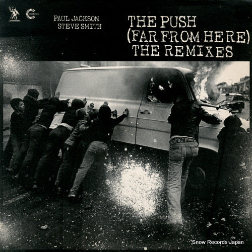 JACKSON, PAUL, STEVE SMITH the push (far from here) the remixes H2O041W