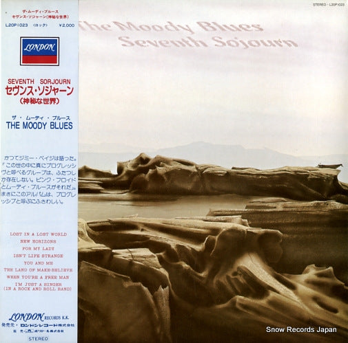 MOODY BLUES, THE seventh sojourn L20P1023