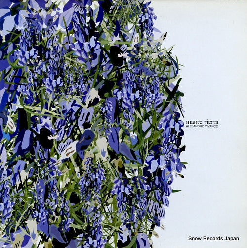 VIVANCO, ALEJANDRO madre tierra CADENZA18