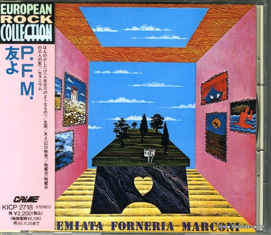 PREMIATA FORNERIA MARCONI per un amico KICP2718