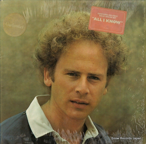 GARFUNKEL, ART angel clare KC31474