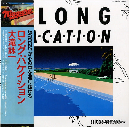 OHTAKI, EIICHI a long vacation 27AH1234