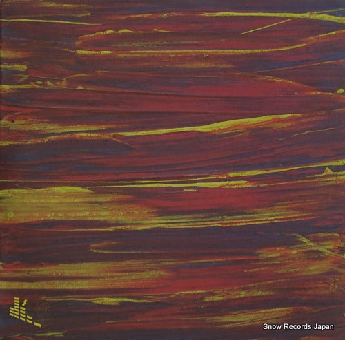 CHILD, THIRD discolite ep PFS001