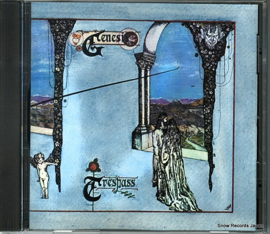 GENESIS trespass MCAD-1653
