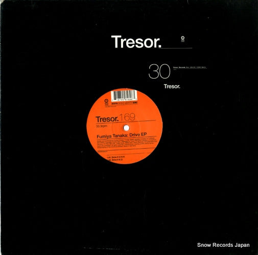 TANAKA, FUMIYA drive ep TRE169