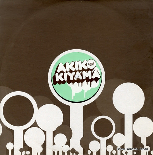 KIYAMA, AKIKO cutting tears NEO010