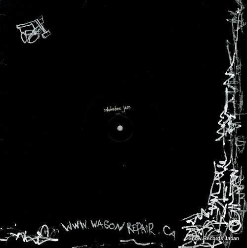 COBBLESTONE JAZZ dmt WAG025