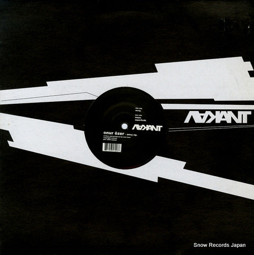 OZER, ONUR envy ep VA005