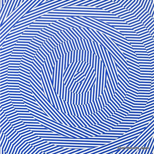 AUDION the pong SPC-24