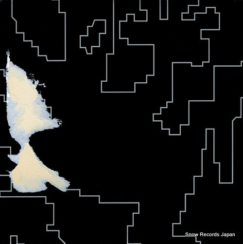 PLASTIKMAN nostalgik.3 MINUS-3