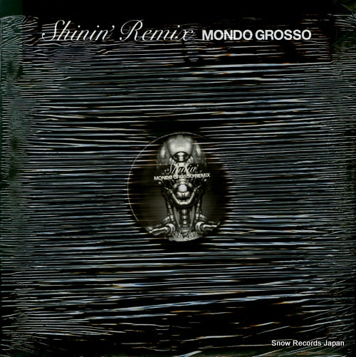 MONDO GROSSO shinin' (remix) AIJL5213