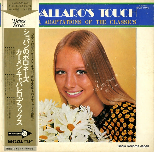 CAVALLARO, CARMEN cavallaro's touch popular adaptations of the classics MCA-7040