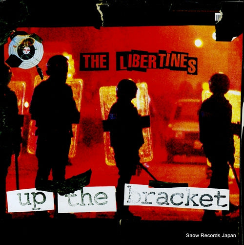 LIBERTINES, THE up the bracket RTRADELP065