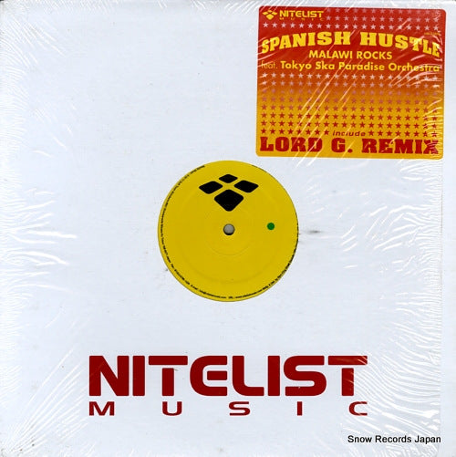 MALAWI ROCKS spanish hustle NM-21006