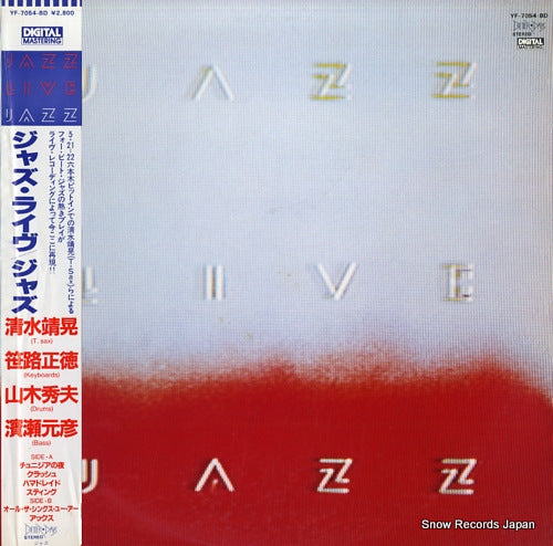 JAZZ jazz live YF-7054-BD