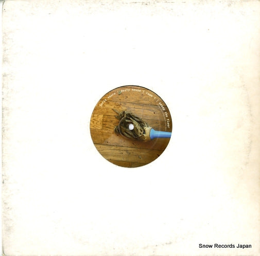 VOORN, JORIS dusty house room1 REJ007