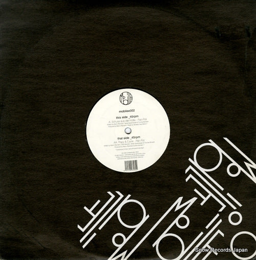 PAN-POT popy & caste MOBILEE002