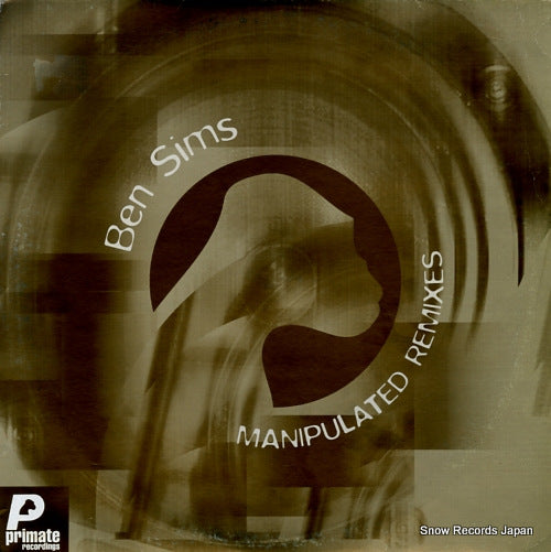 SIMS, BEN manipulated remixes PRMT050