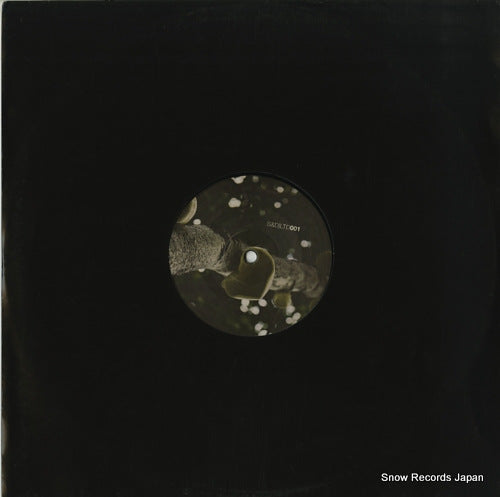 DUBSONS eclipsing ep S&DLTD001