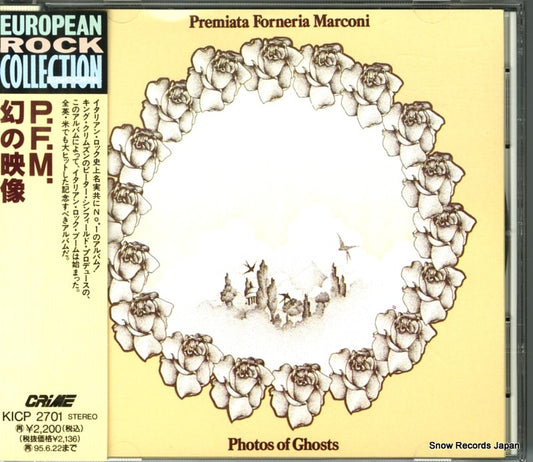 PREMIATA FORNERIA MARCONI photos of ghosts KICP2701