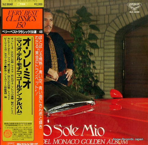 MONACO, MARIO DEL 'o sole mio(del monaco golden album) SLC8048