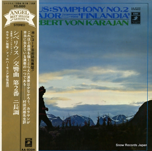 KARAJAN, HERBERT VON sibelius; symphony no.2 in d major / symphonic poem 'finlandia' AA-8309