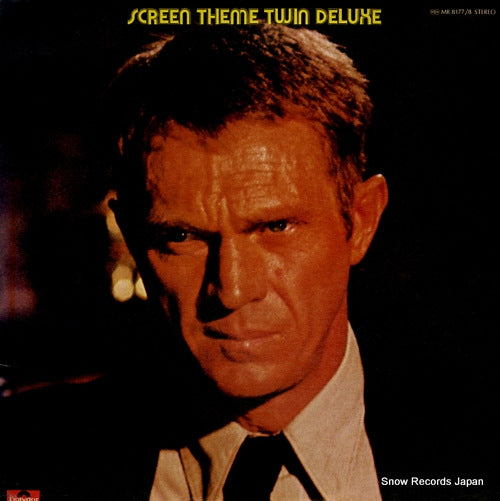 V/A screen theme twin deluxe MR8177