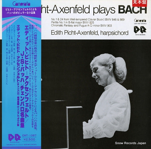 PICHT-AXENFELD, EDITH edith picht-axenfeld plays j.s.bach CMT-1087
