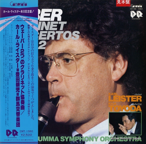 LEISTER, KARL clarinet concertos nos.1 & 2 CMT-1080