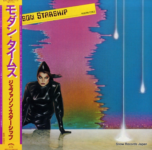 JEFFERSON STARSHIP modern times RPL-8064