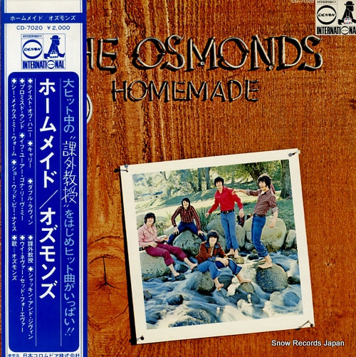 OSMONDS, THE homemade CD-7020