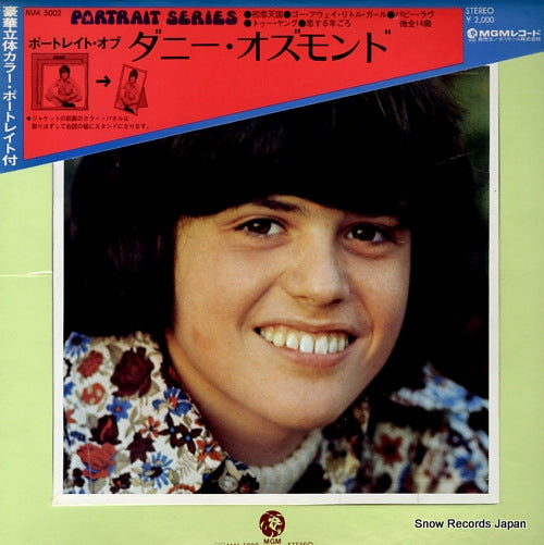 OSMOND, DONNY portrait of donny osmond MM5002
