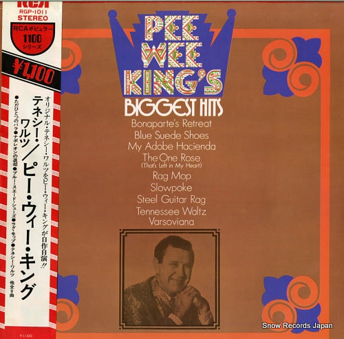 KING, PEE WEE tennessee waltz RGP-1011