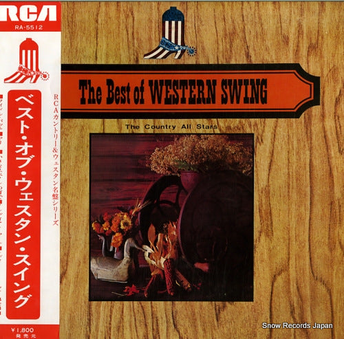 COUNTRY ALL-STARS, THE the best of western swing RA-5512
