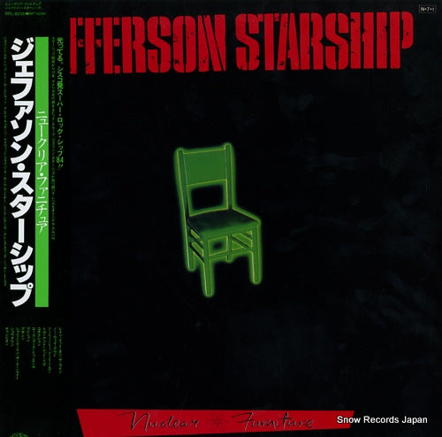 JEFFERSON STARSHIP nuclear furniture RPL-8248