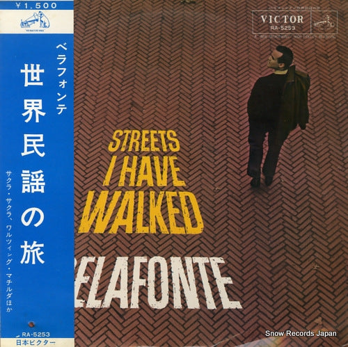 BELAFONTE, HARRY streets i have walked RA-5253