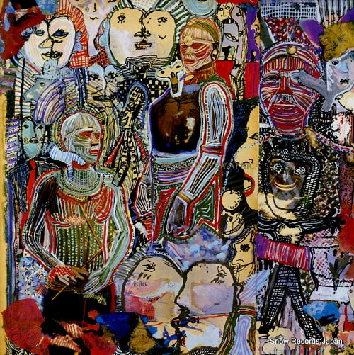 V/A bill laswell presents new africa 28AP3157