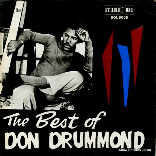DRUMMOND, DON the best of don drummond SOL9008