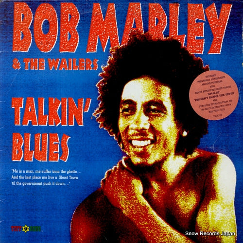 MARLEY, BOB, AND THE WAILERS talkin' blues TGLLP12