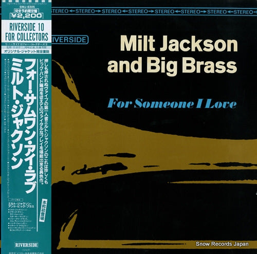 JACKSON, MILT, AND BIG BRASS for someone i love SMJ-6305