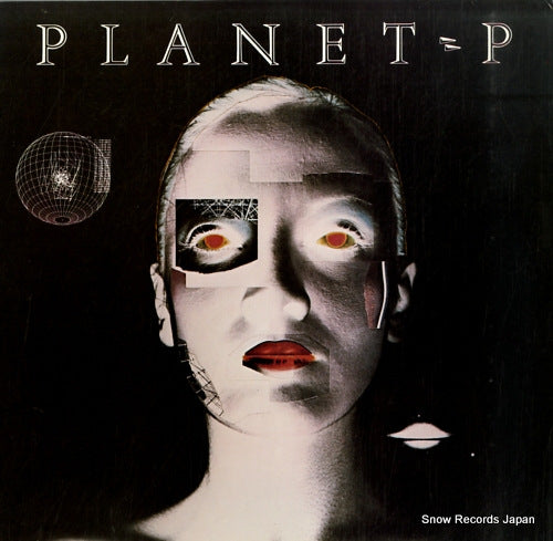 PLANET P planet p GHS4000