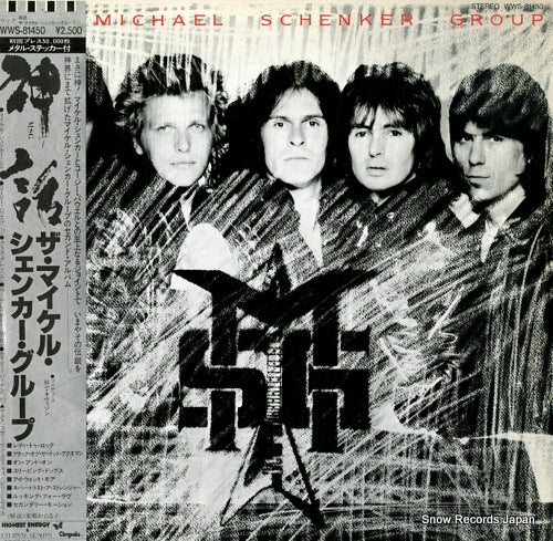 SCHENKER, MICHAEL, GROUP, THE msg WWS-81450