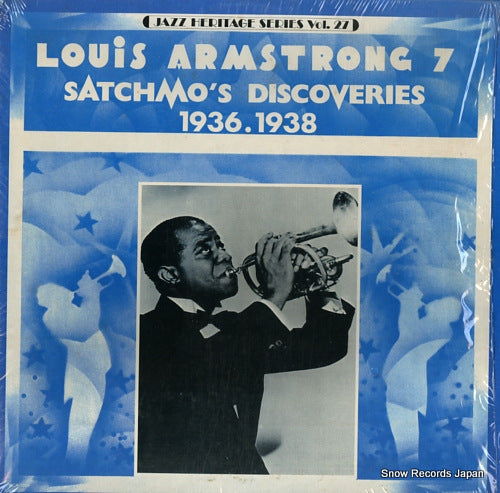 ARMSTRONG, LOUIS satchmo's discoveries 1936 1938 MCA-1326