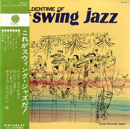V/A goldentime of the swing jazz GH-63-V