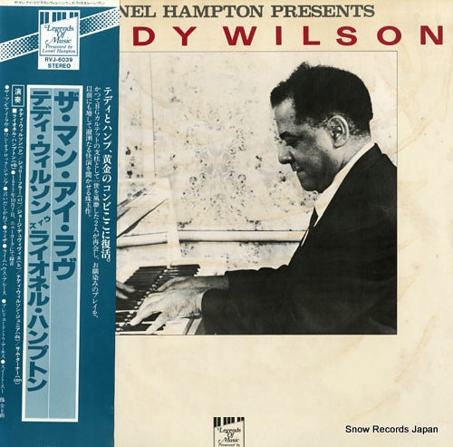 WILSON, TEDDY lionel hampton presents teddy wilson RVJ-6039