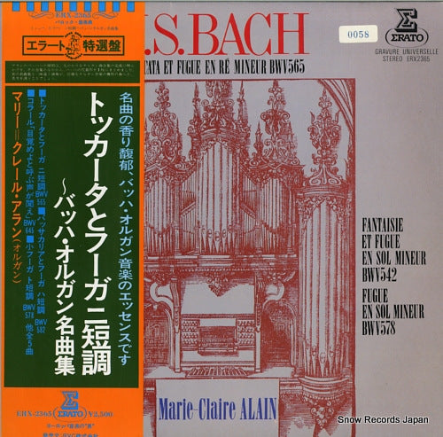ALAIN, MARIE-CLAIRE j.s.bach tocata et fugue en re mineur bwv565 ERX-2365