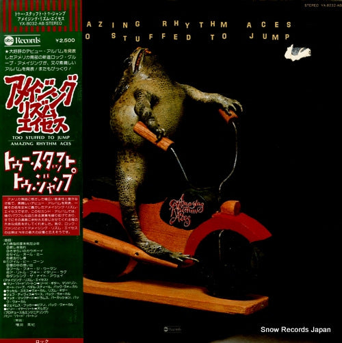 AMAZING RHYTHM ACES too stuffed to jump YX-8032-AB