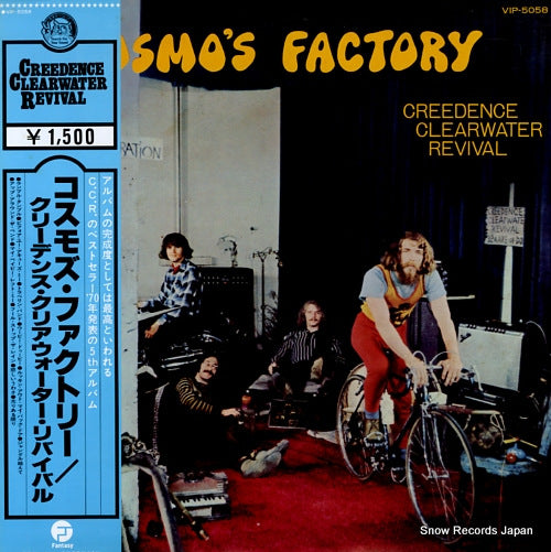 CREEDENCE CLEARWATER REVIVAL cosmo's factory VIP-5058