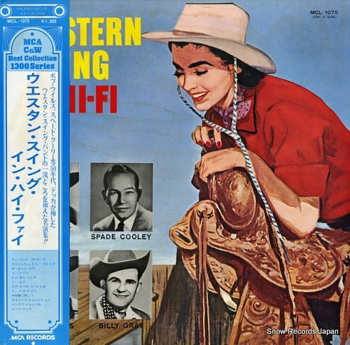 WILLS, BOB western swing in hi-fi MCL-1075