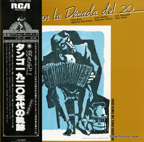 V/A tangos en la decada del 20 RMP-5049